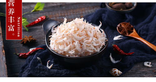 东瞻海新鲜虾皮250g 500g补钙小虾米虾仁海米虾干海鲜水产干货